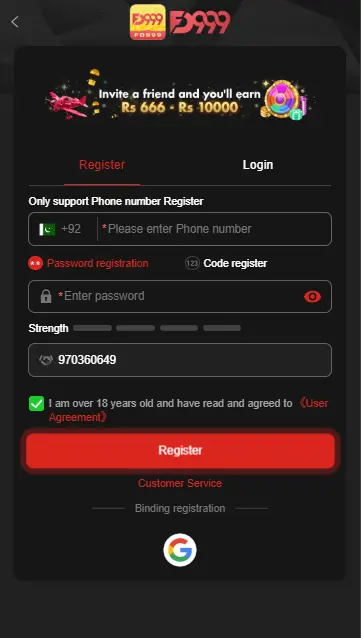 FD999 Game App
